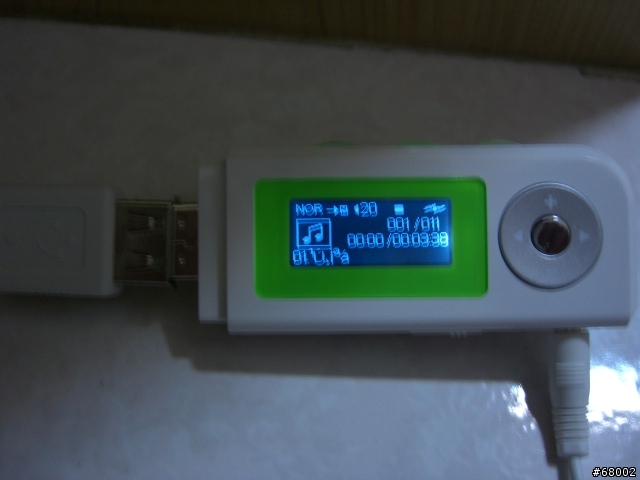 [分享]NXP 40週年慶 同歡MP3 - D-Chord 168