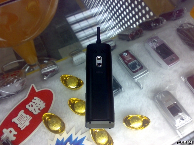 縮小版的黑金剛 小巧又可愛