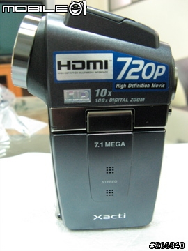 [開箱照] 輕便攝錄影機 Sanyo Xacti HD2 (20070321更新）