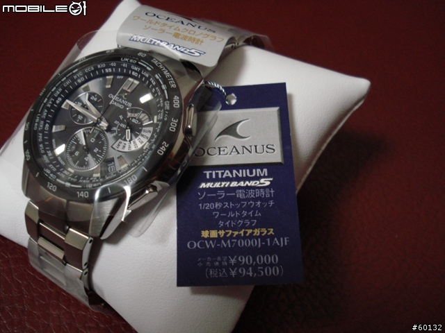 夢幻逸品 ~ 卡西歐電波錶OCW-M7000再度上場