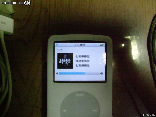 iPod Video 開盒照(慢了一年[汗])(副大量圖片)
