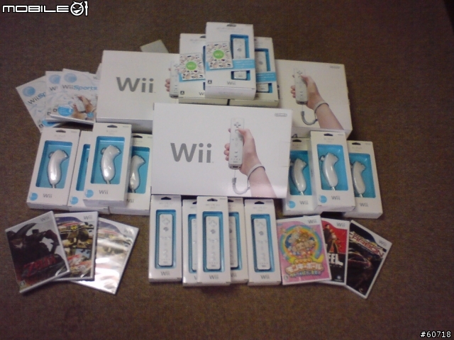 [Wii] Wii * 3