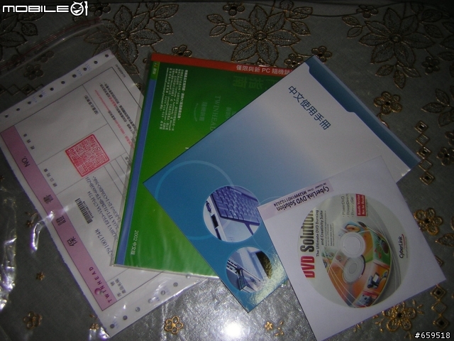 [分享][內圖]倫飛 V TYPE "II" Via C7-M 購買資訊與心得