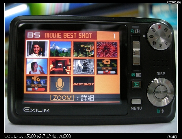 [無毒分享]Casio EX-V7 ~誰說7x光學變焦一定要伸縮鏡頭