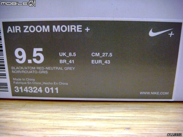 [分享] Nike + iPod Kit 台灣公司貨