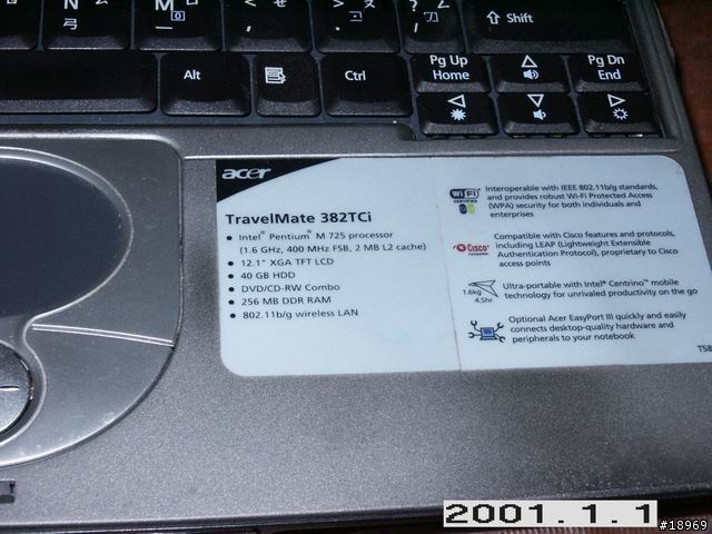 [拆解實錄] Acer TM382 TCi 拆機&更換風扇DIY