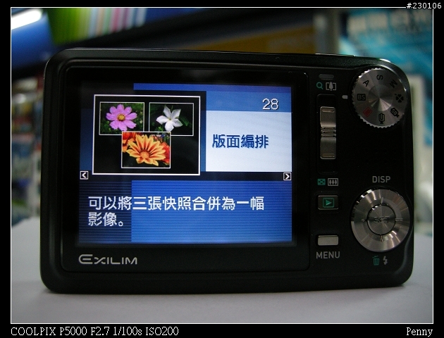[無毒分享]Casio EX-V7 ~誰說7x光學變焦一定要伸縮鏡頭