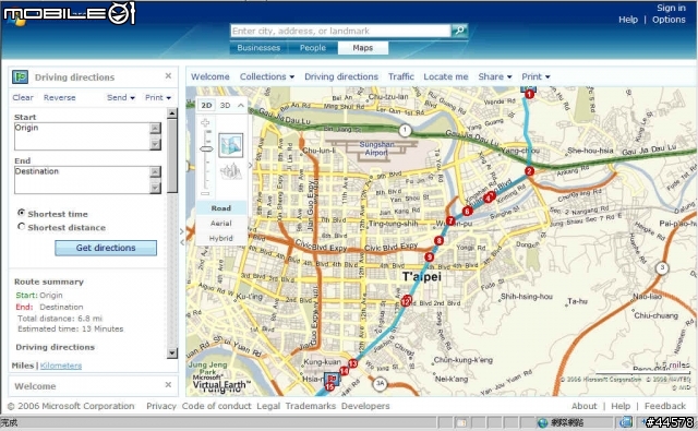 Live Search-有台灣地圖了