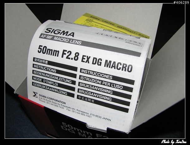 [開箱]SIGMA 50mm F2.8 DG MACRO入手!