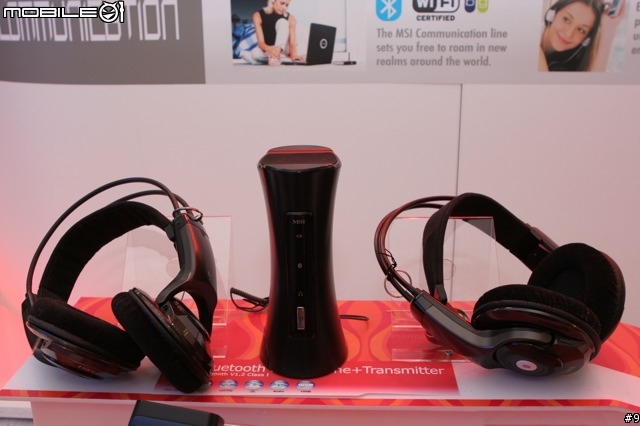 [CeBIT2007] MSI 專注本業的板卡大廠