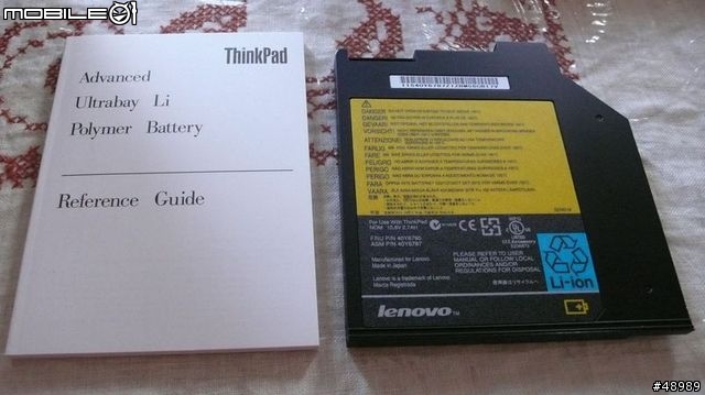 黑王子 - ThinkPad T60p CTO