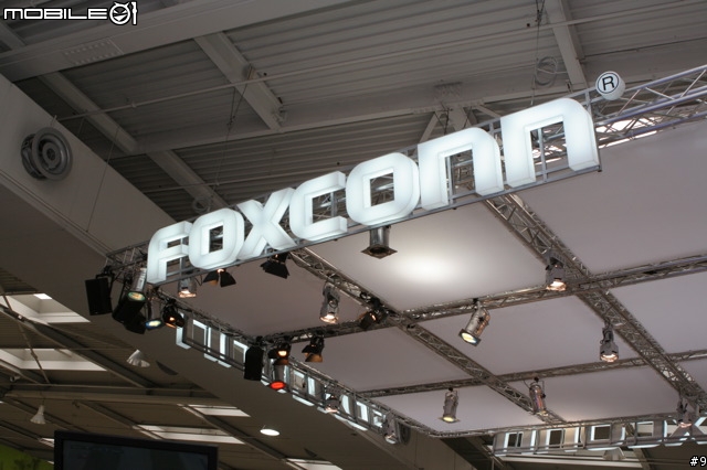 [CeBIT2007] FOXCONN 走出代工，迎向自有品牌