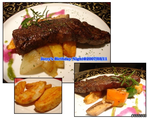 [美食] 士林區中正路Toros士林店