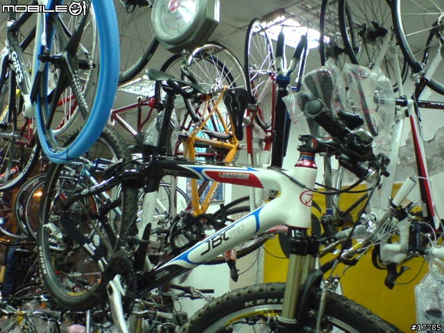 JBCPRO 2007LIGHTNING 碳纖維8.7kg 登山車