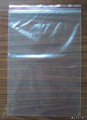 (己解決)那兒有賣電動鐵捲門迷你遙控器的護套? (防水的)
