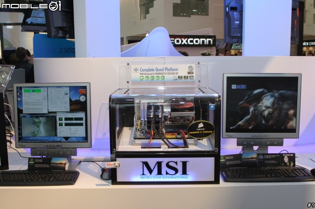 [CeBIT2007] MSI 專注本業的板卡大廠