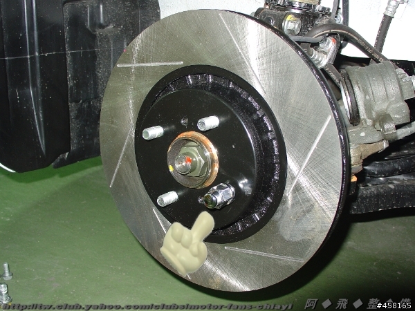 <分享DIY>SWIFT 302mm大碟更換實戰~