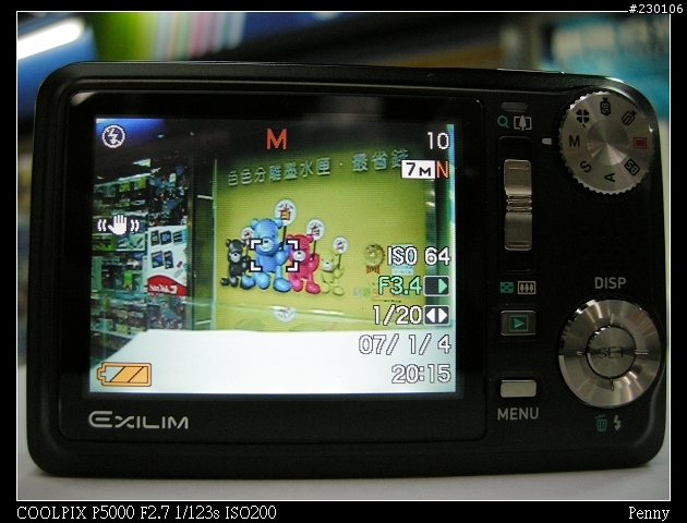 [無毒分享]Casio EX-V7 ~誰說7x光學變焦一定要伸縮鏡頭