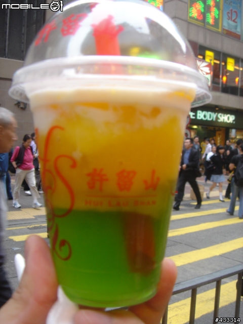 [半年後加新圖] 我愛的香港道地小吃 流口水指數五顆星