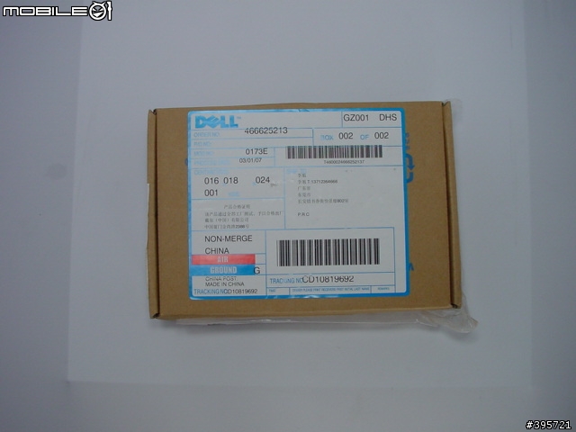 買上癮了： Dell 22吋LCD(E228WFP)開箱分享！！