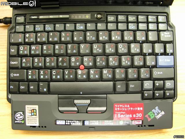 IBM 開箱分享