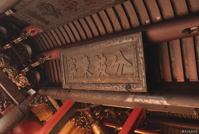 Nikon D80 + Tokina T124 解毒照