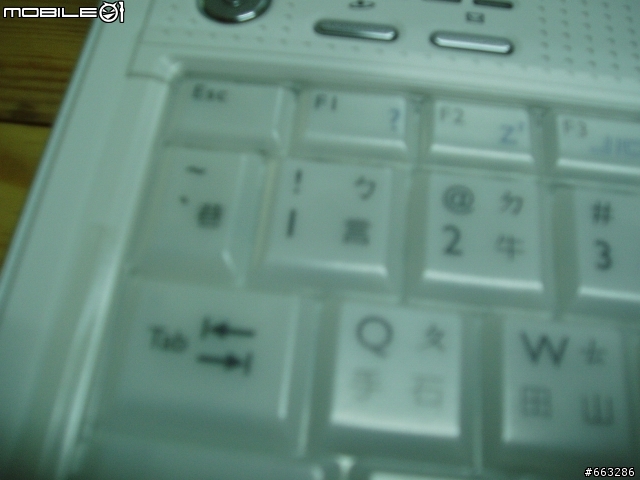 S53W-T26 鍵盤保護膜實際使用報告圖文版