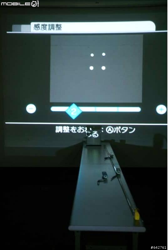 [Wii]我家的另一組雙截棍- Wireless Sensor Bar