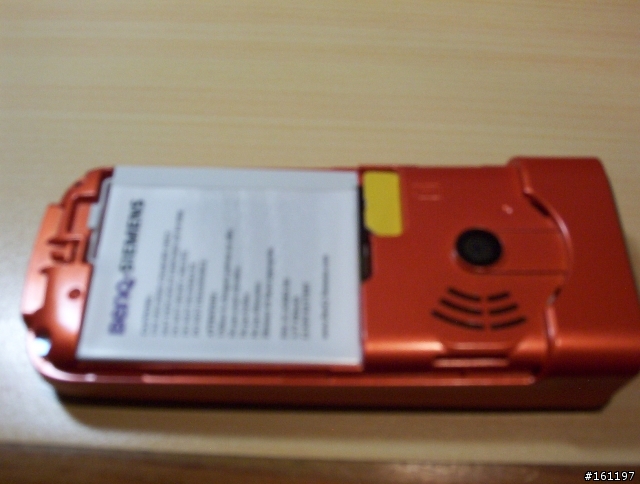無AF老相機分享照-BenQ-SIEMENS E61