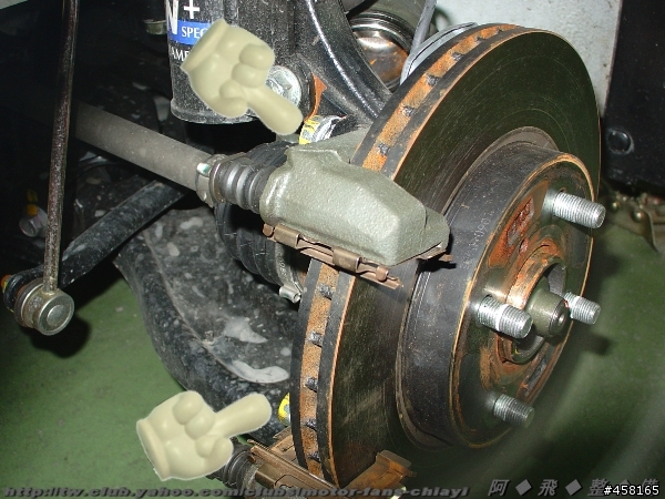 <分享DIY>SWIFT 302mm大碟更換實戰~