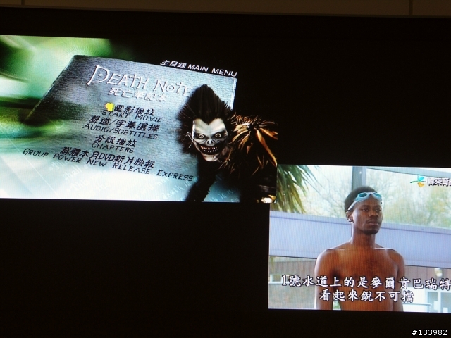 [分享]給自己的新年禮物JVC LT-37X977
