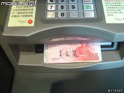[轉貼]早上的真實故事