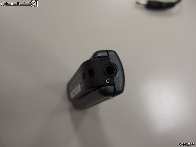 [分享] FunTwist iRoam BT21 藍牙立體聲耳機 開箱文 & 使用小心得