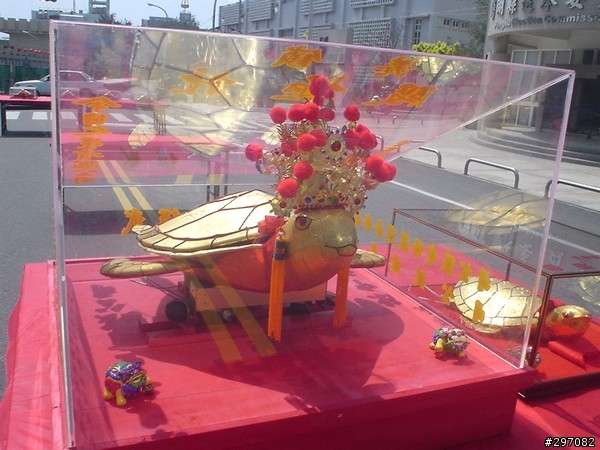 元宵節金龜