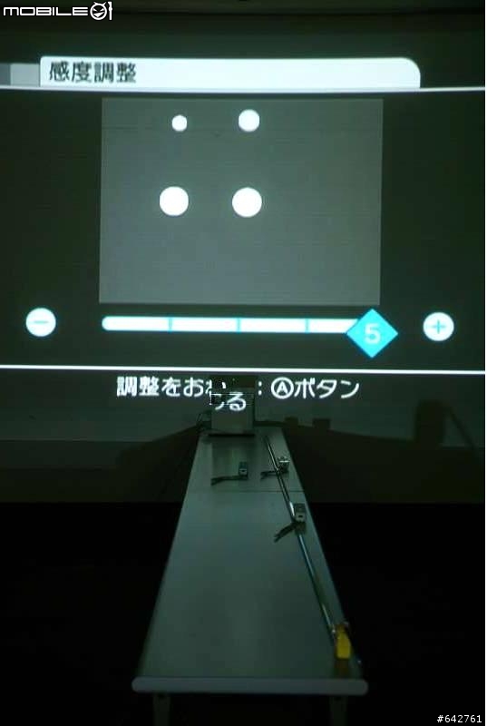[Wii]我家的另一組雙截棍- Wireless Sensor Bar