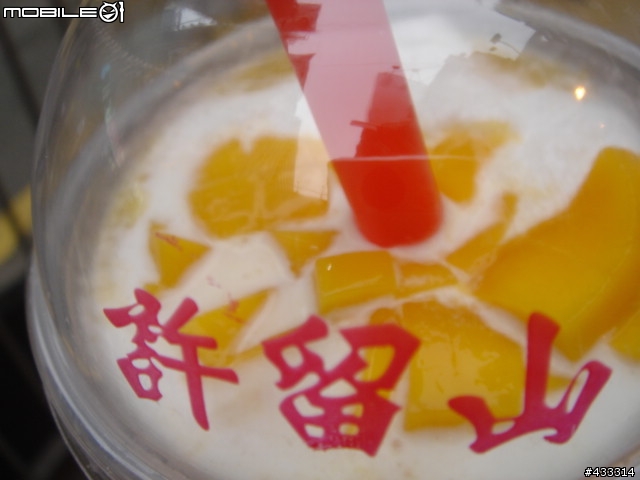 [半年後加新圖] 我愛的香港道地小吃 流口水指數五顆星