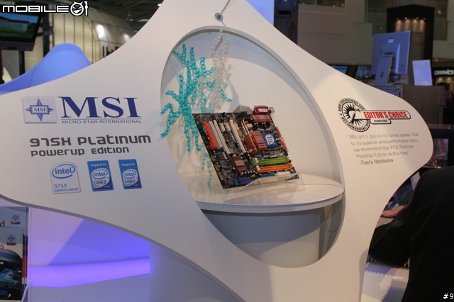 [CeBIT2007] MSI 專注本業的板卡大廠