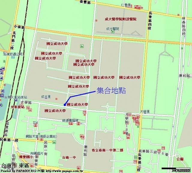 [台南DSLR菜鳥CLUB]確定地點時間內詳~