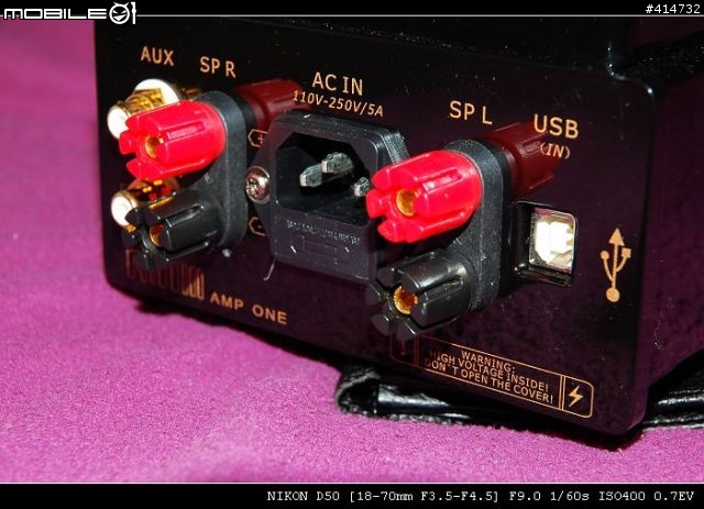 [分享]MAC可抓到的USB DAC 真空管擴大機(新增心得報告)