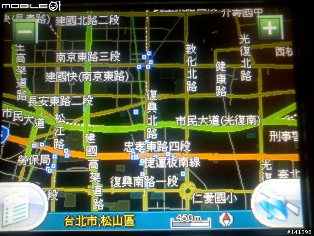 [開箱照] ASUS 多媒體導航機S102