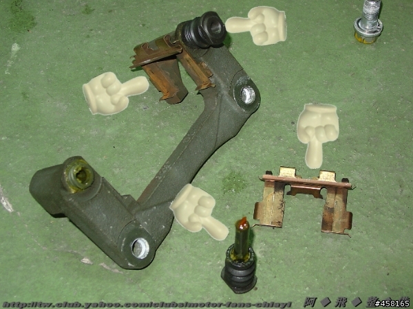 <分享DIY>SWIFT 302mm大碟更換實戰~