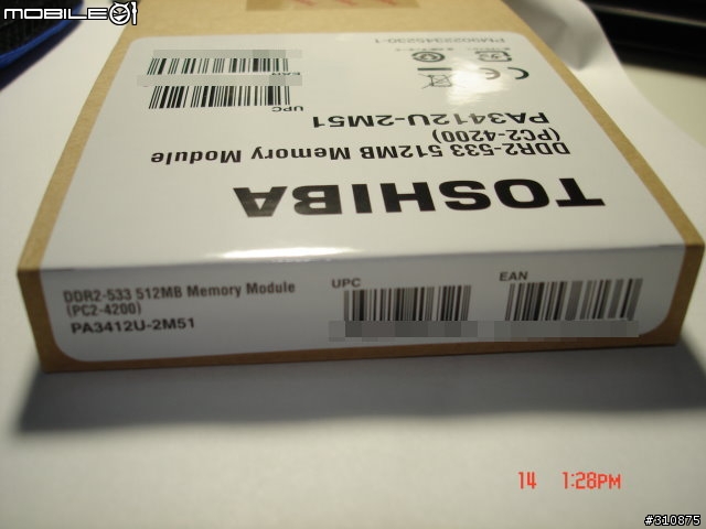 Toshiba M500 記憶體公司貨開箱報告(附圖)