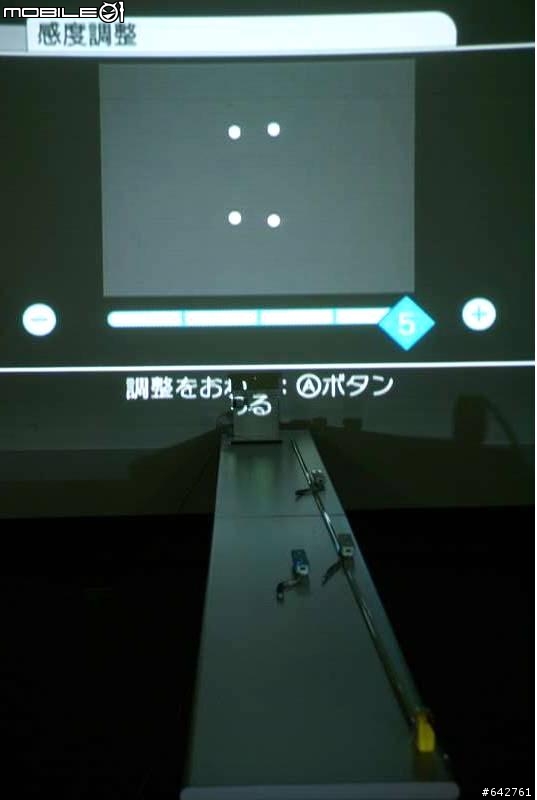[Wii]我家的另一組雙截棍- Wireless Sensor Bar