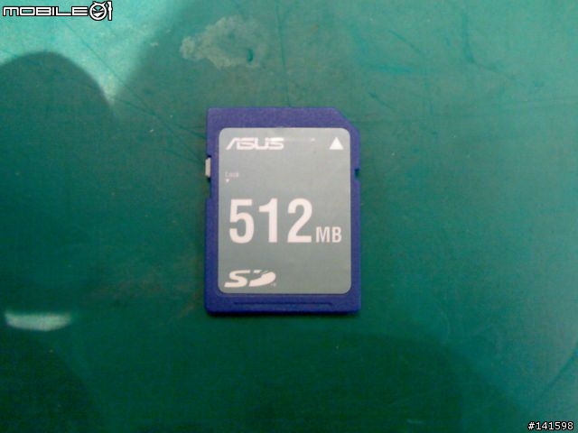 [開箱照] ASUS 多媒體導航機S102