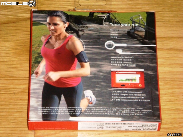 [分享] Nike + iPod Kit 台灣公司貨