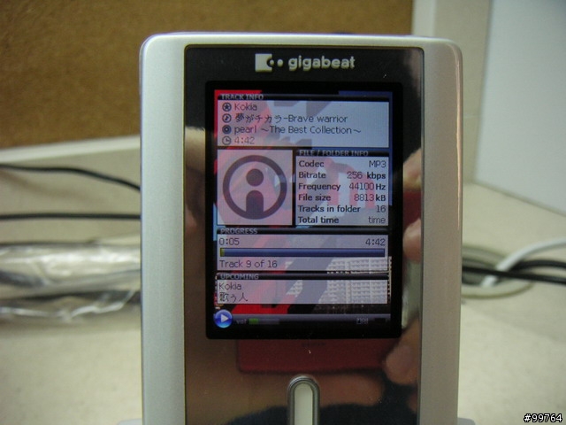 [分享]Toshiba Gigabeat F20