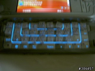 [惡搞]我也來惡搞一下m700的鍵盤