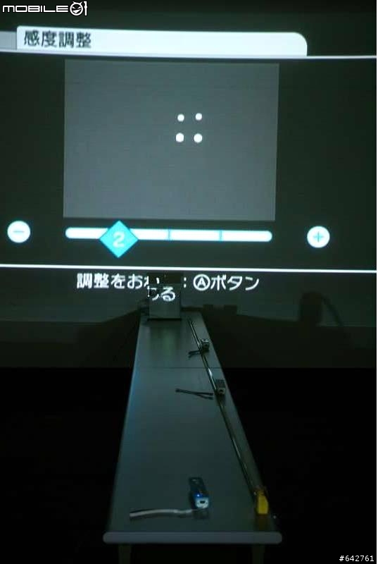 [Wii]我家的另一組雙截棍- Wireless Sensor Bar