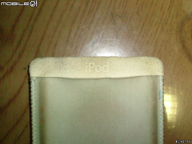iPod Video 開盒照(慢了一年[汗])(副大量圖片)
