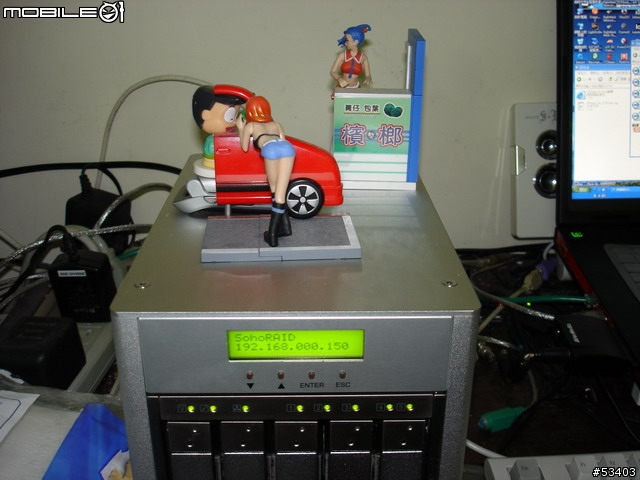 [敗家入手] 銳安SR6600-5S-WBS1 與 WD 500GB RE2 *5 所組成的 2TB 敗入介紹